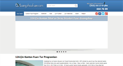 Desktop Screenshot of guangzhoufuari.com