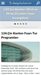 Mobile Screenshot of guangzhoufuari.com